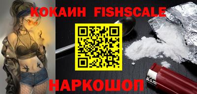 меф Пенза
