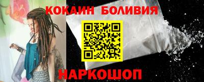 МДПВ Пыть-Ях