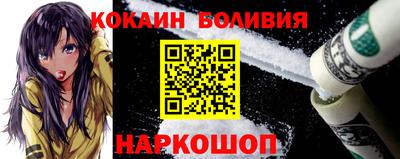 каннабис Первоуральск