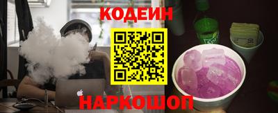 каннабис Первоуральск