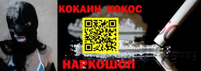 ГАЛЛЮЦИНОГЕННЫЕ ГРИБЫ Партизанск