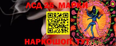 a pvp Пугачёв