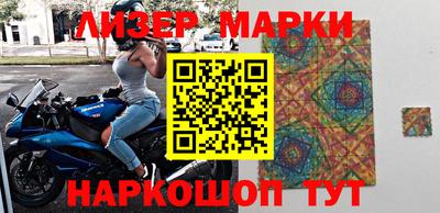 героин Пушкино