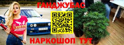 меф Пенза