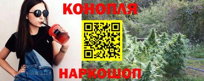 меф Пенза