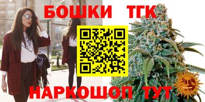 меф Пенза