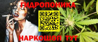 меф Пенза