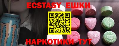 каннабис Первоуральск