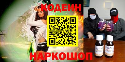 МДПВ Пыть-Ях