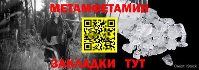 каннабис Первоуральск