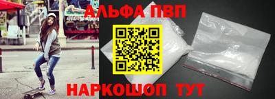 МДПВ Пыть-Ях