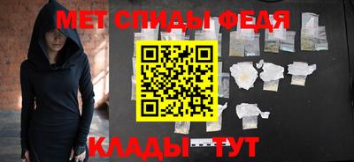 ГАЛЛЮЦИНОГЕННЫЕ ГРИБЫ Партизанск