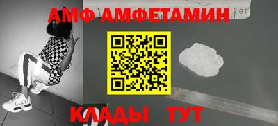 ГАЛЛЮЦИНОГЕННЫЕ ГРИБЫ Партизанск