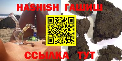 меф Пенза