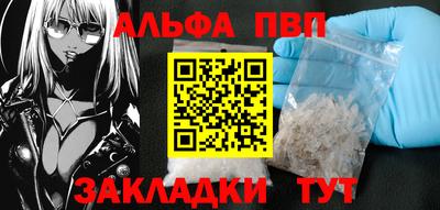 каннабис Первоуральск