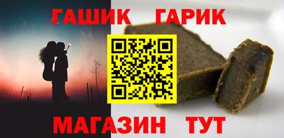 a pvp Пугачёв