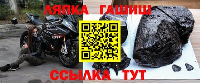 МДПВ Пыть-Ях