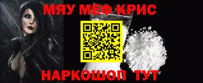 ГАЛЛЮЦИНОГЕННЫЕ ГРИБЫ Партизанск