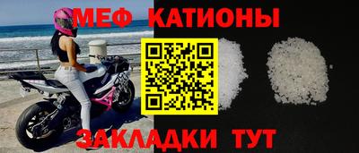 a pvp Пугачёв