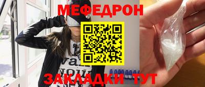 каннабис Первоуральск