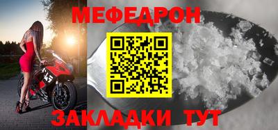 ГАЛЛЮЦИНОГЕННЫЕ ГРИБЫ Партизанск