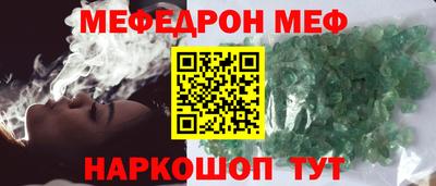 каннабис Первоуральск