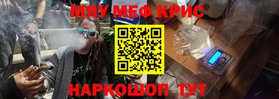 каннабис Первоуральск