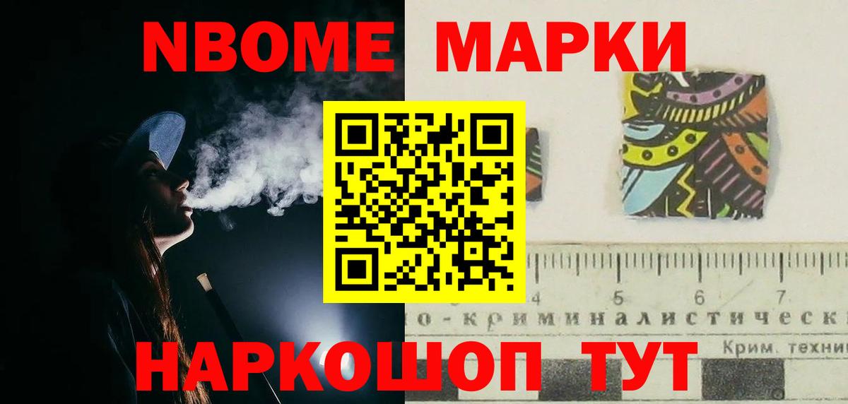 Симферополь  LSD-25 экстази кислота  Вход с VPN  Лсд 25 экстази кислота 